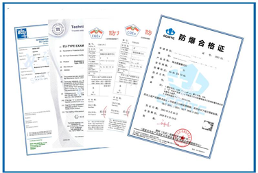 燈具產(chǎn)品辦理國(guó)內(nèi)防爆認(rèn)證、ATEX認(rèn)證和IECEx認(rèn)證的機(jī)構(gòu)